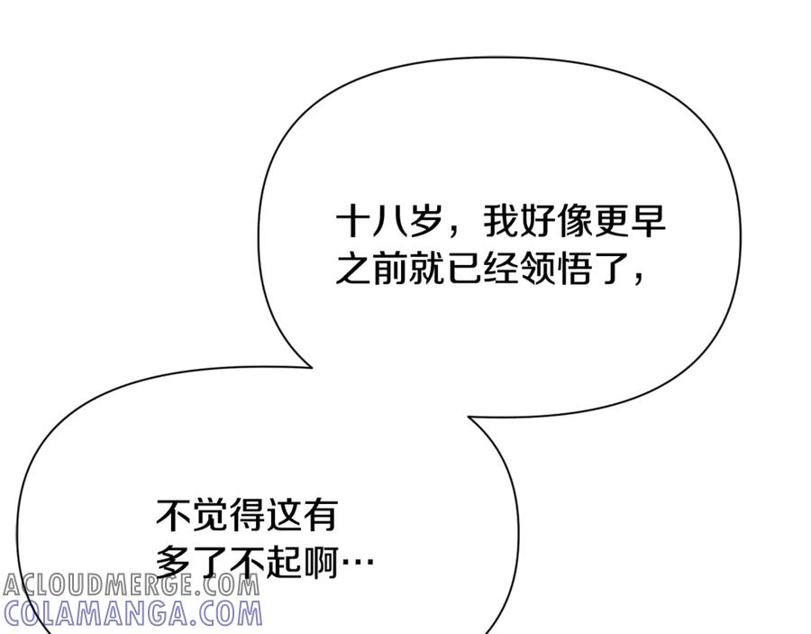 第269页