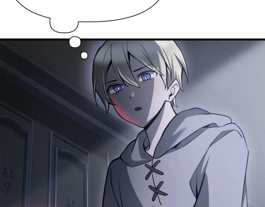 第270页