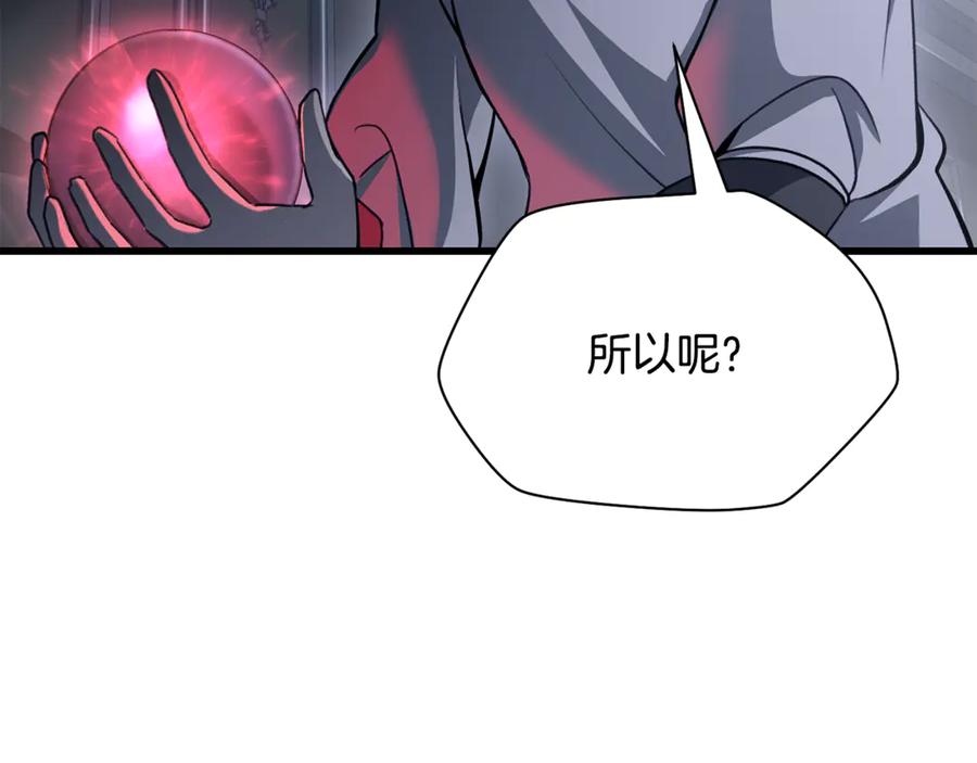 第271页