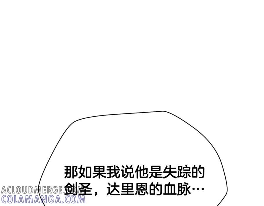 第273页