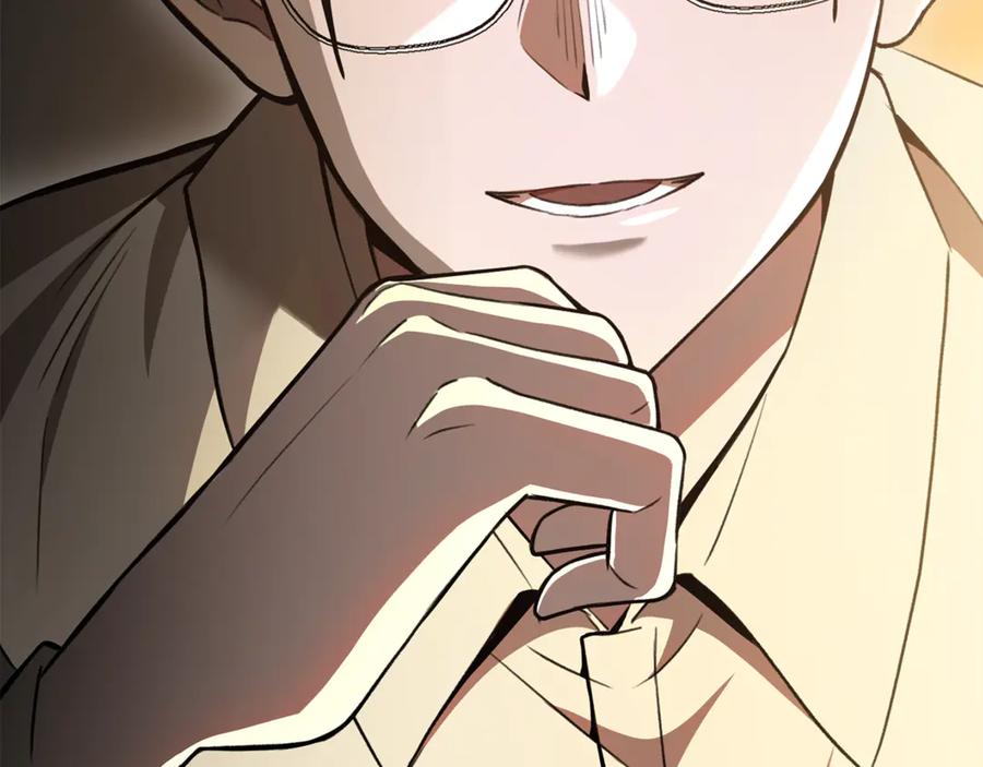 第275页