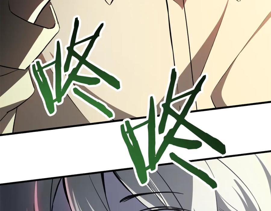 第276页