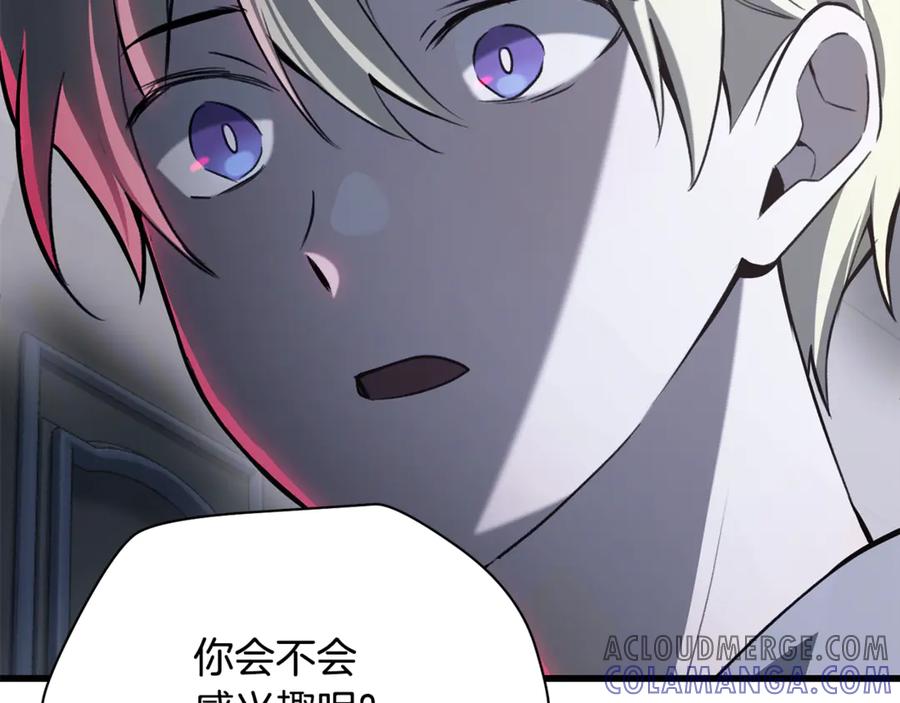 第277页