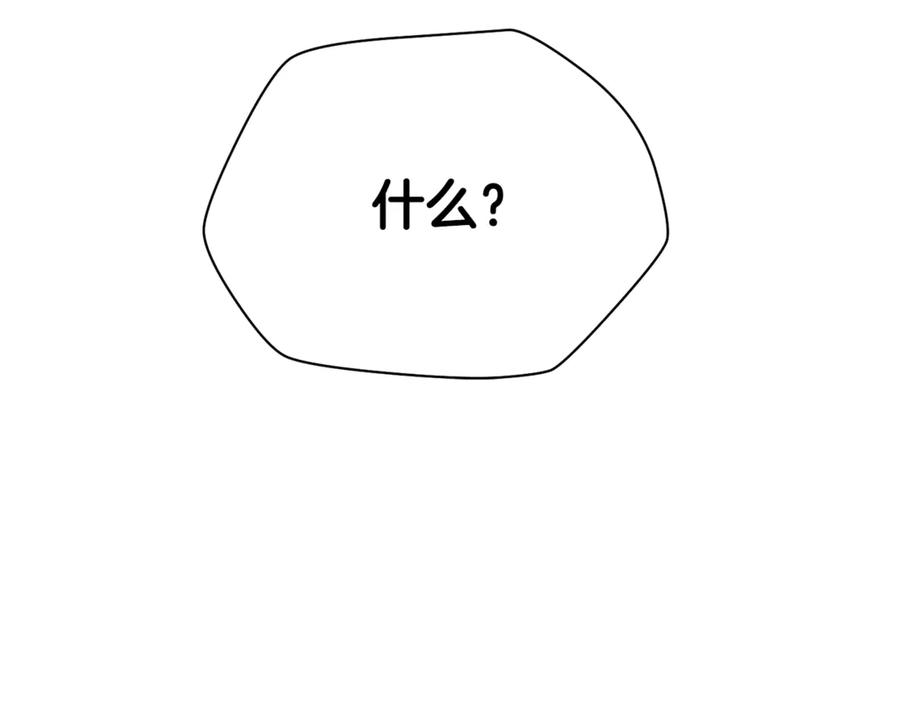 第279页