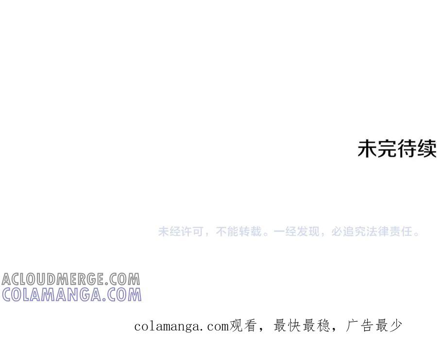 第281页