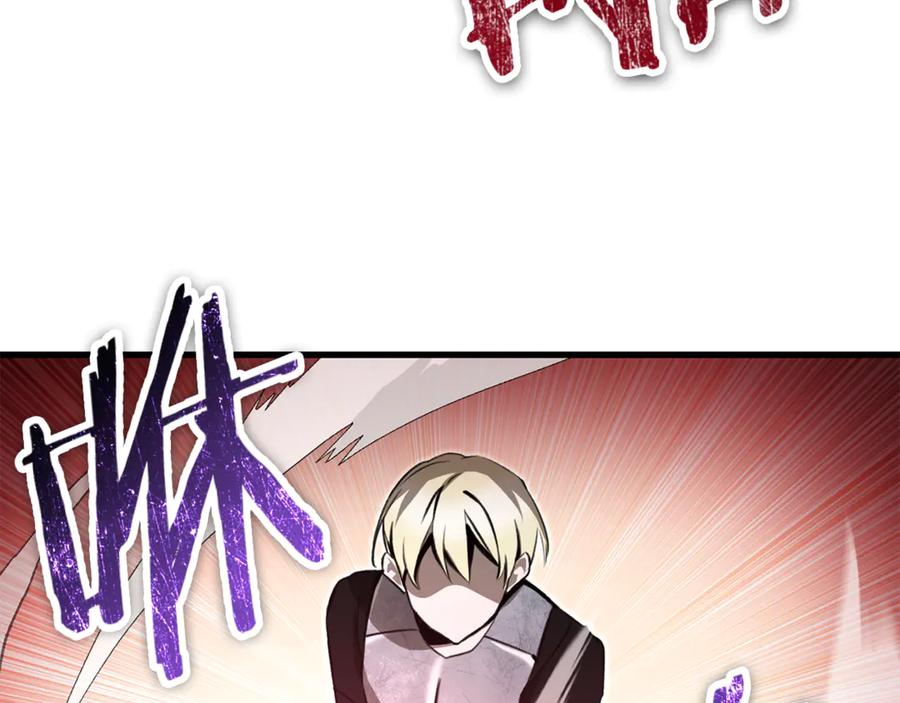 第208页