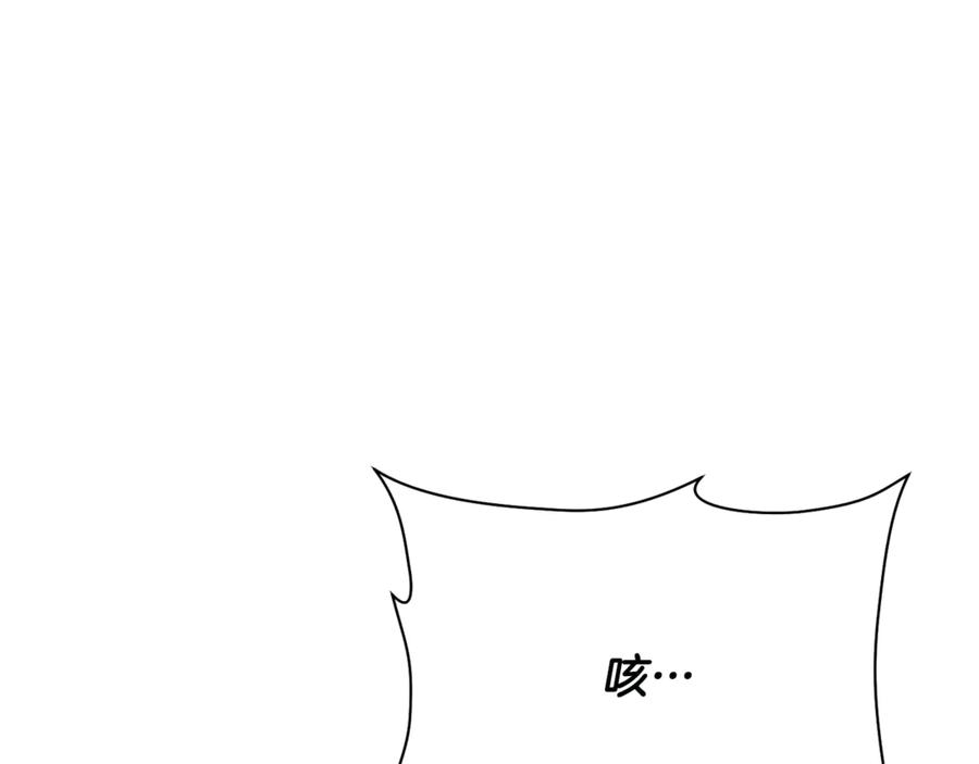 第226页