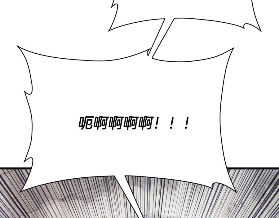 第227页