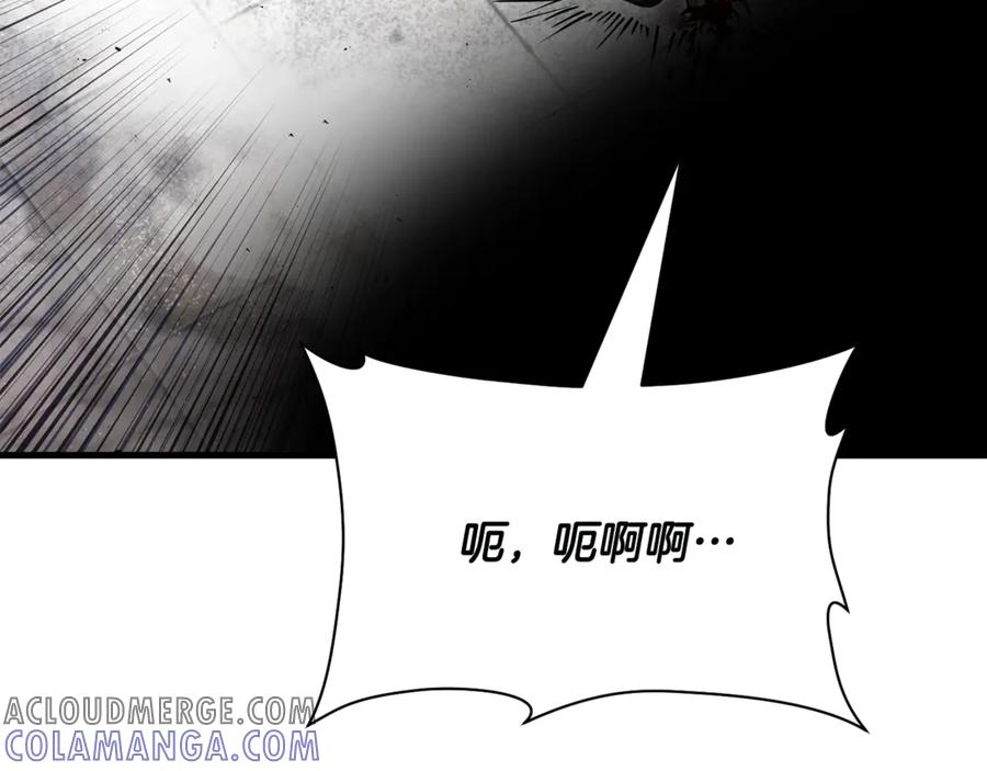 第229页