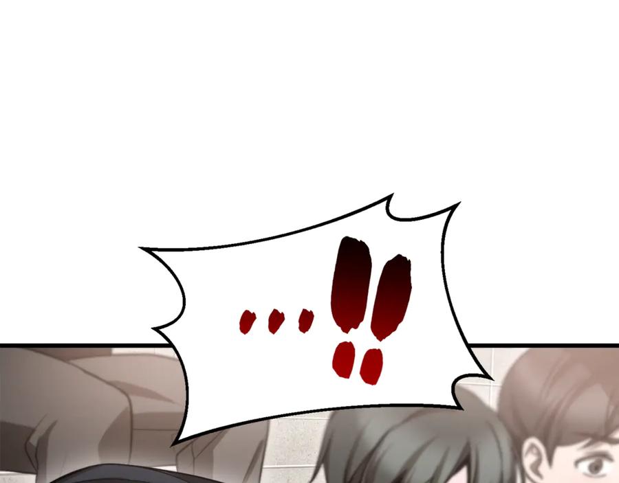 第232页