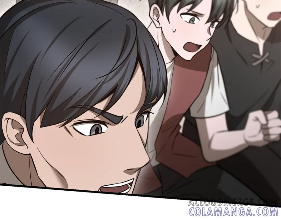 第233页