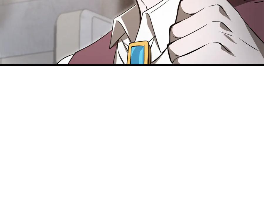 第235页