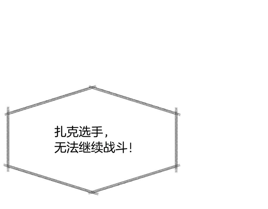 第236页