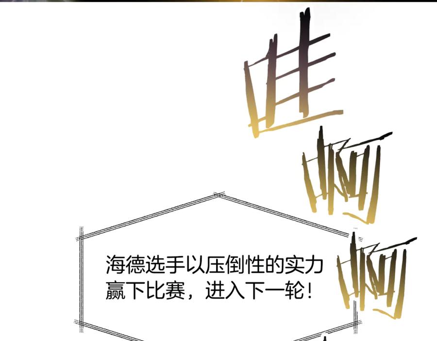 第239页