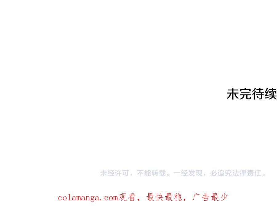 第242页