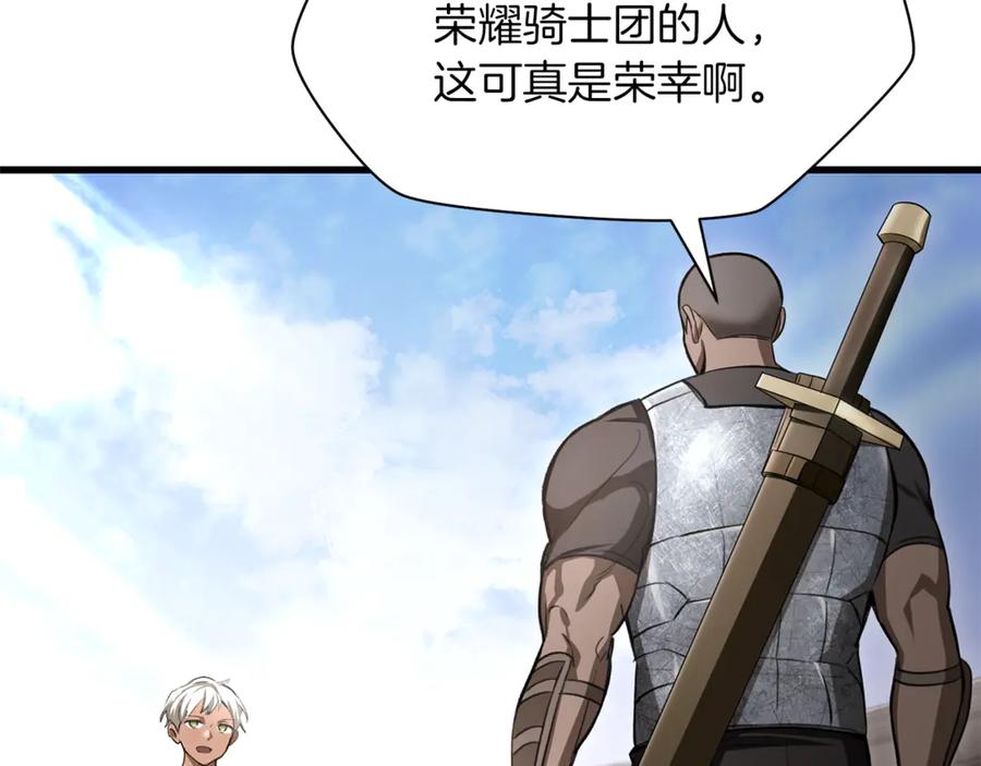 第191页