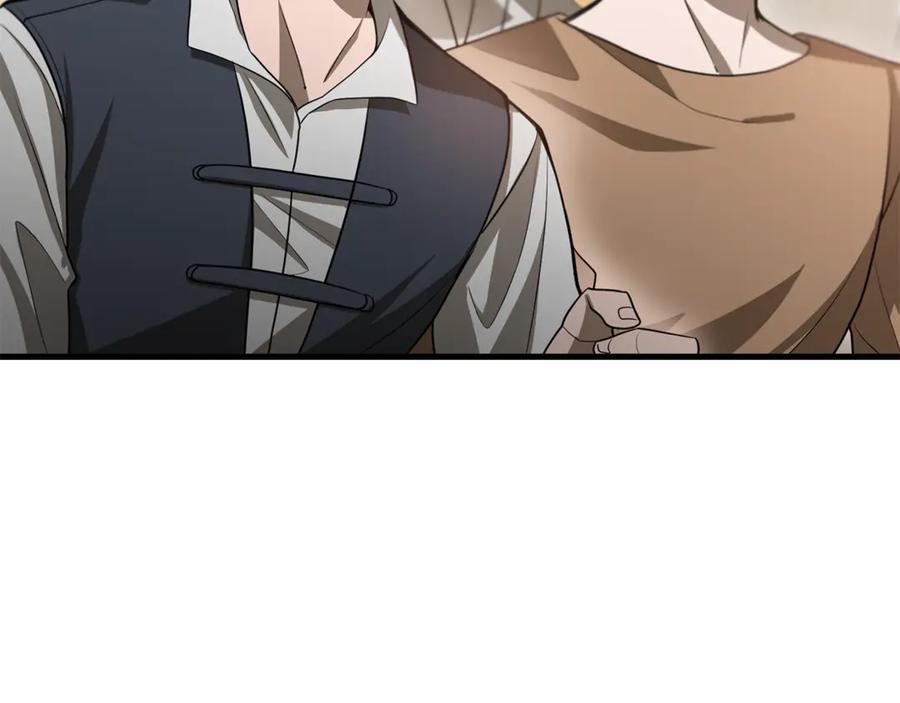 第206页