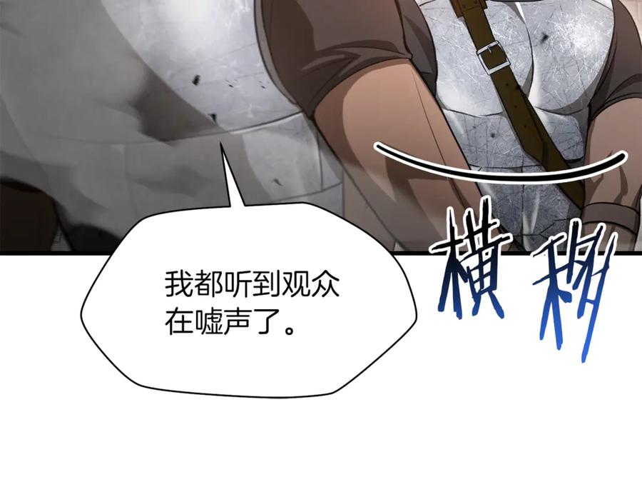 第214页