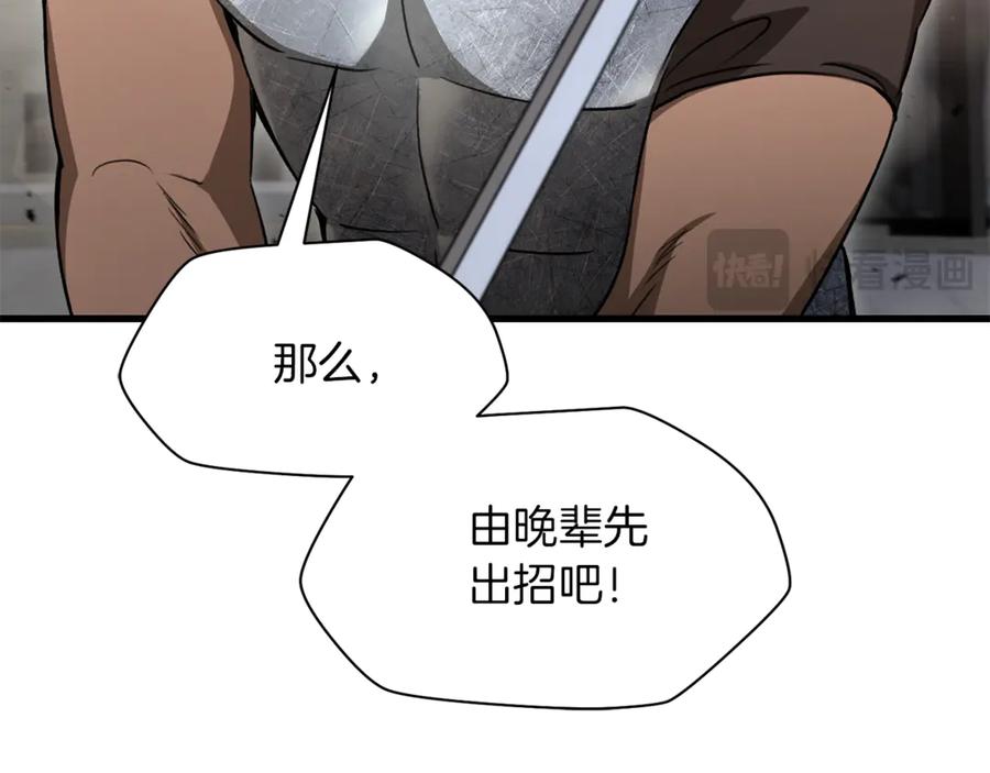 第218页