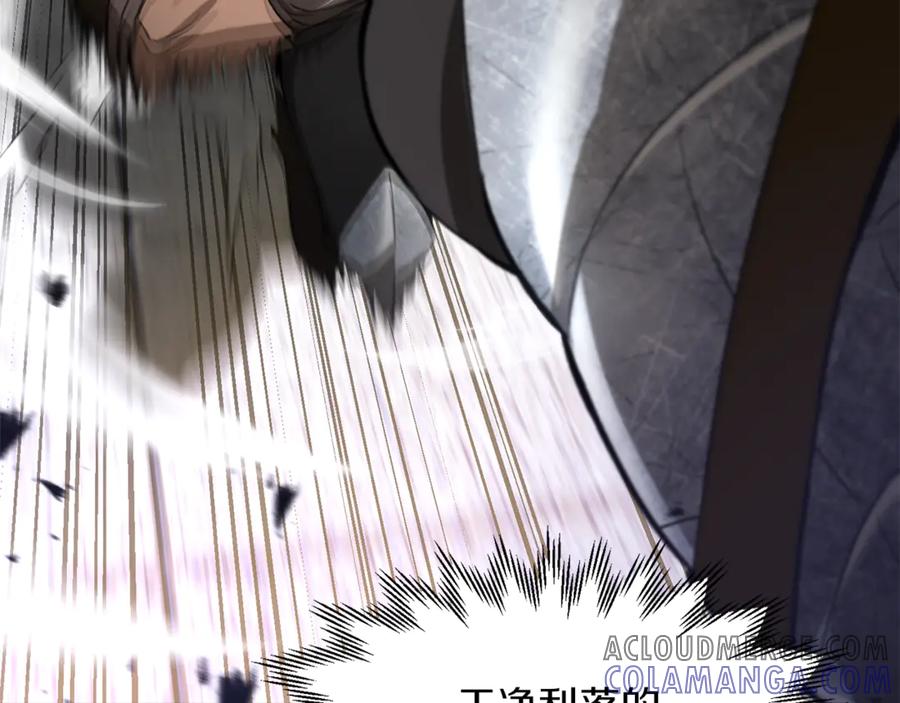 第225页