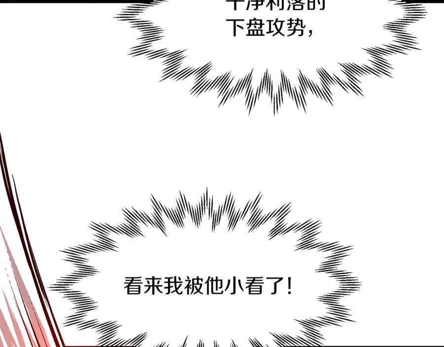 第226页