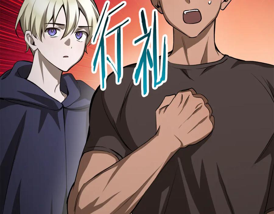 第191页
