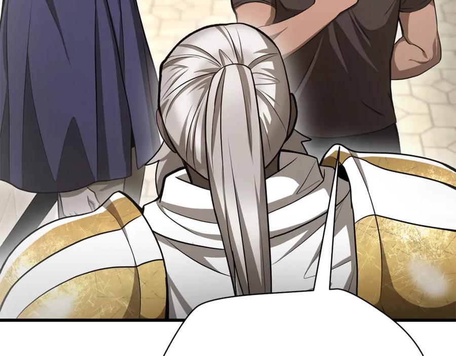 第202页