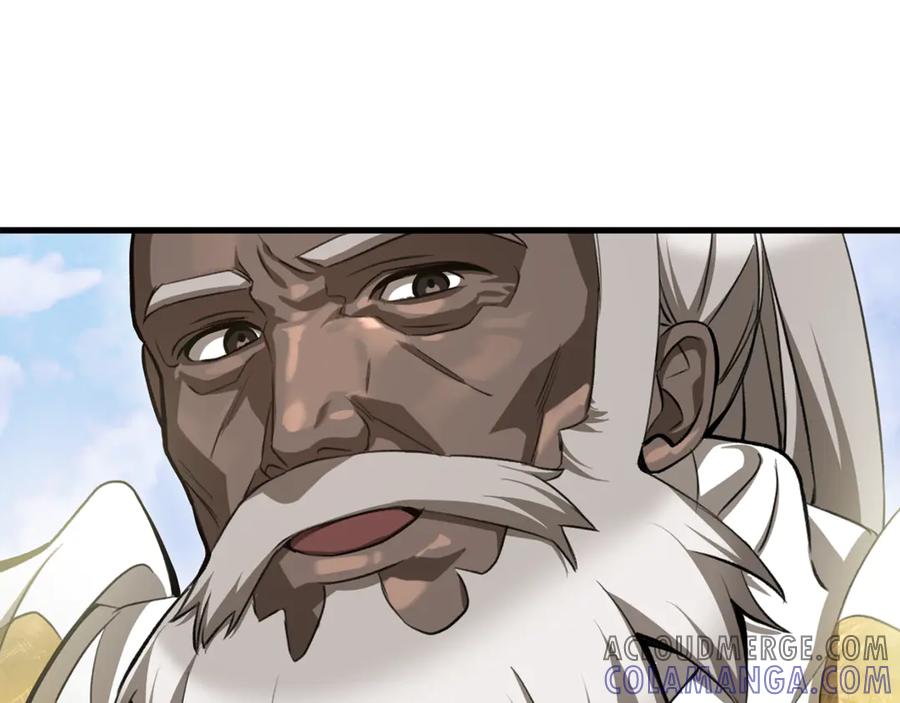 第209页