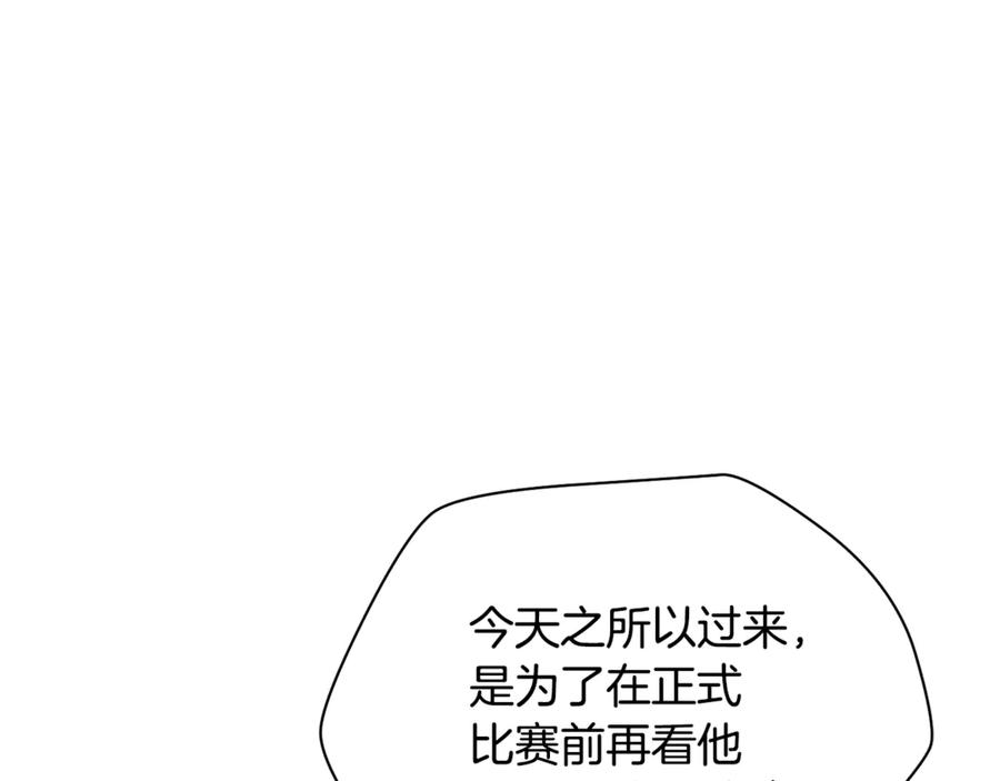 第218页