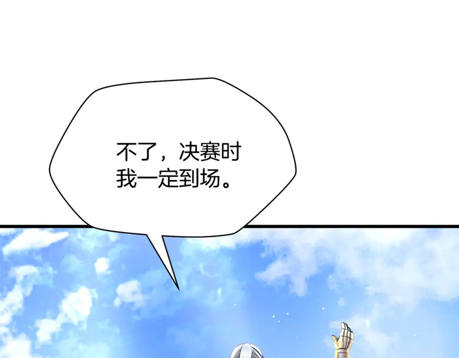 第223页