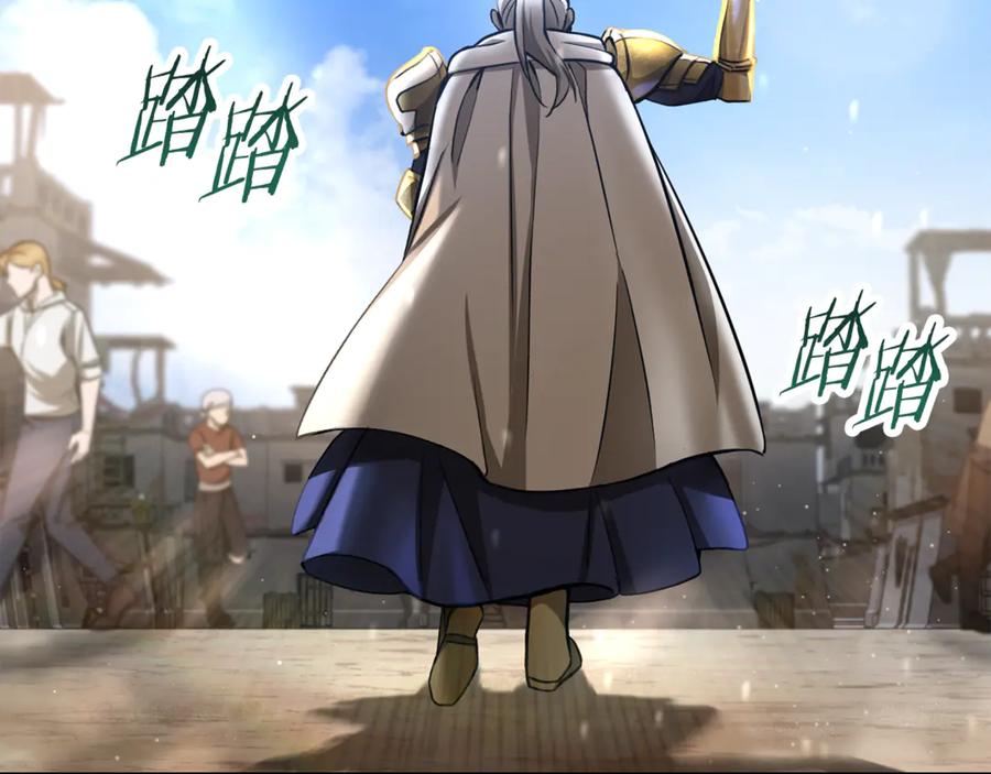 第224页