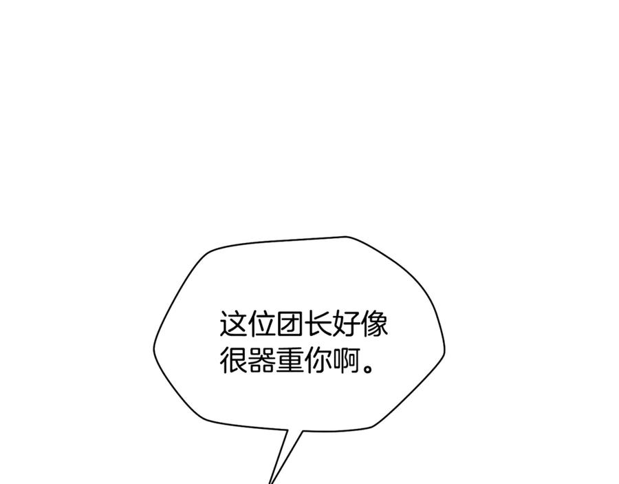 第230页