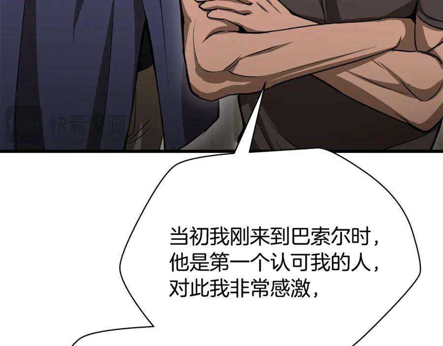 第232页