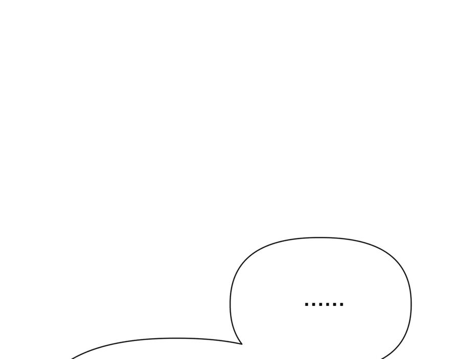 第235页