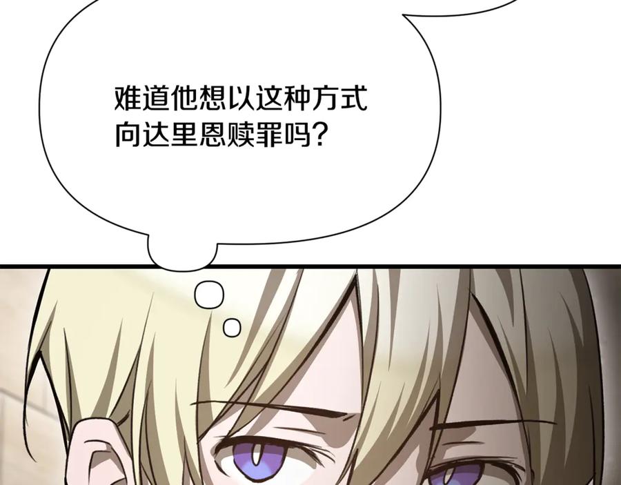 第236页