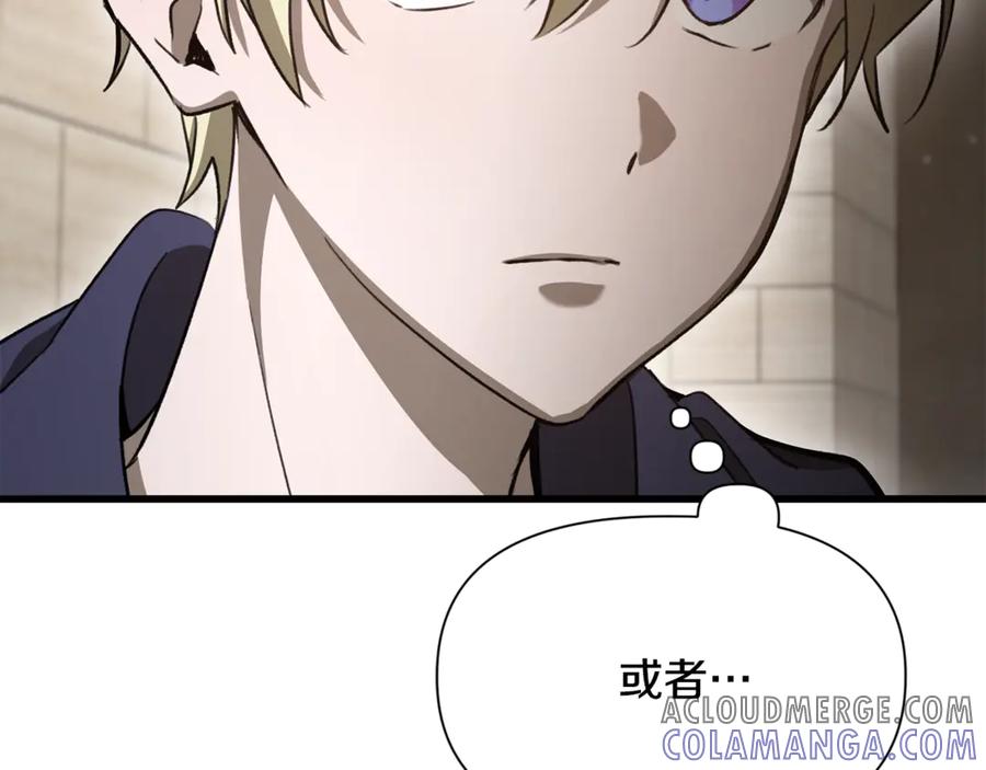 第237页