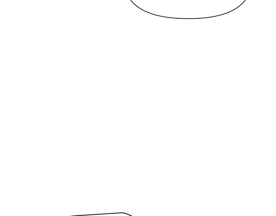 第238页
