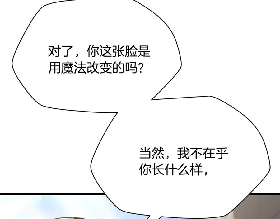 第239页