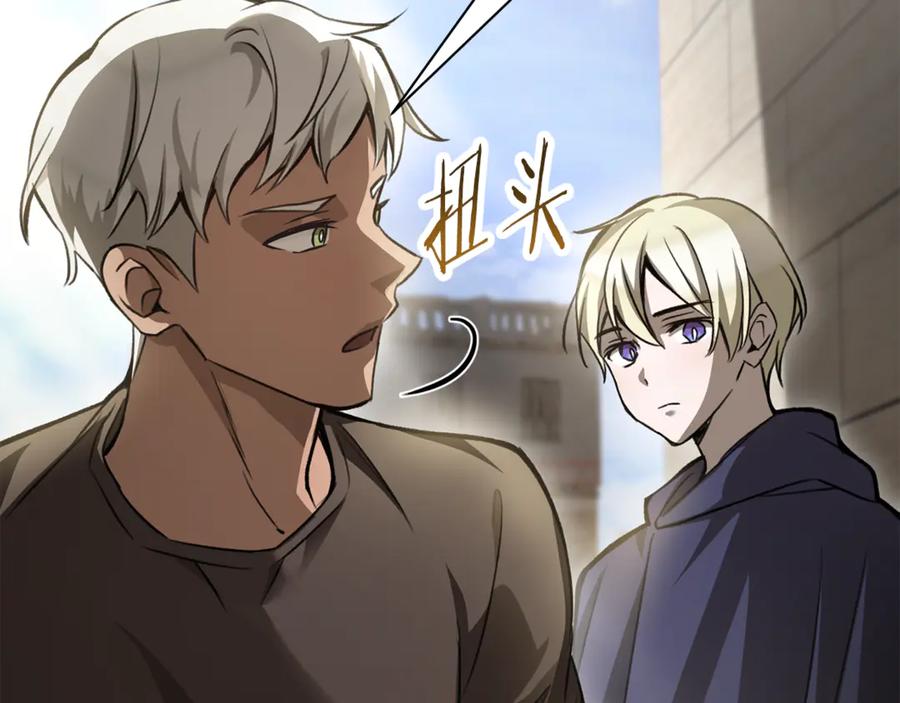 第240页