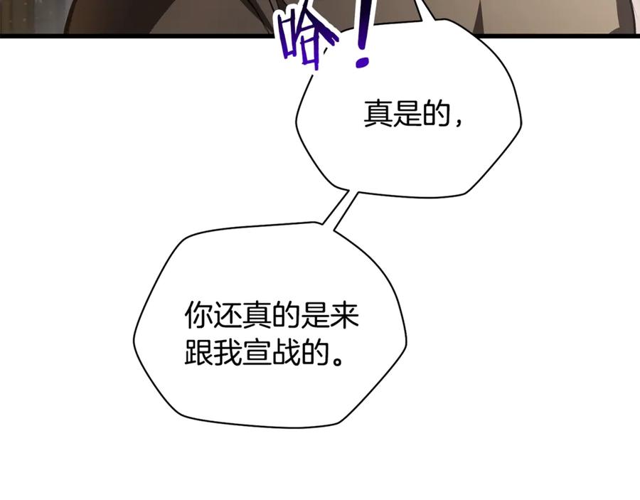 第251页