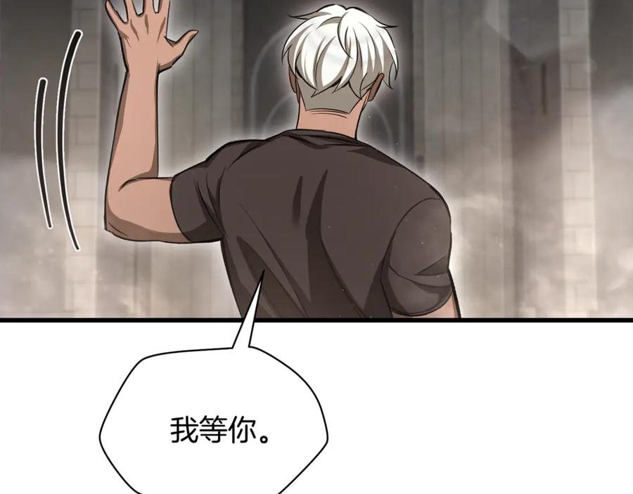 第254页