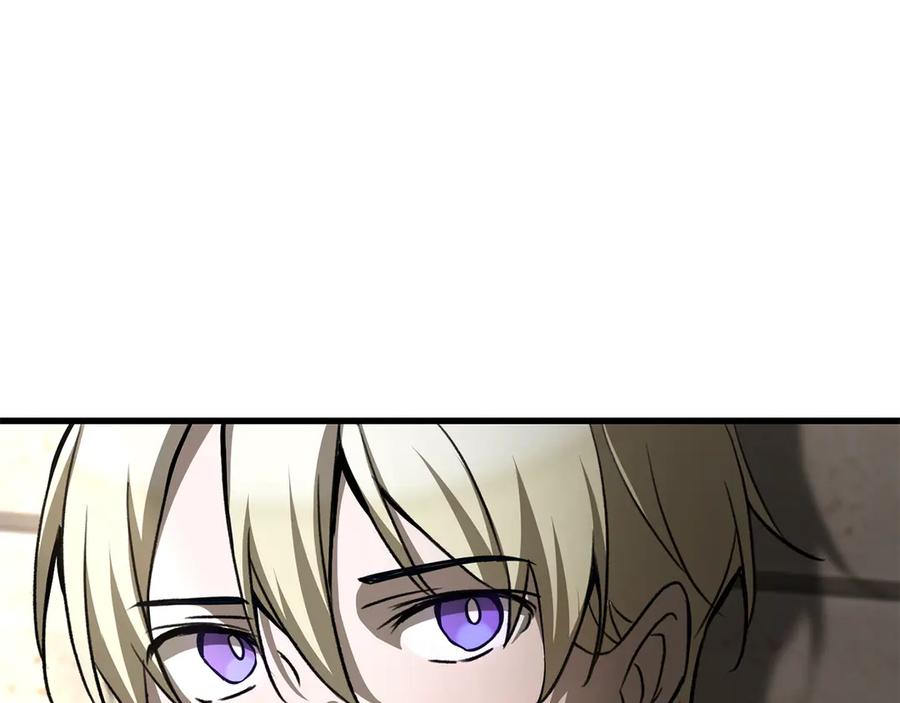 第256页