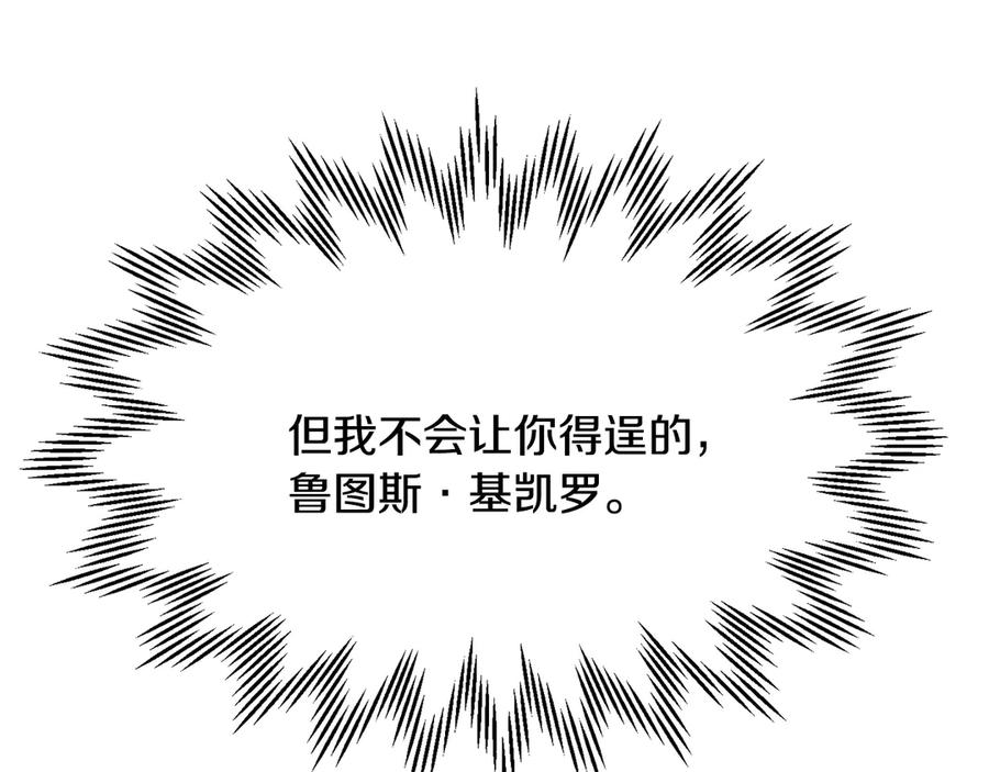 第262页