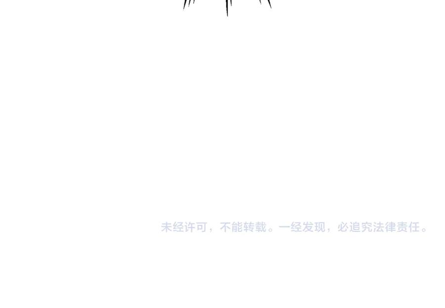 第263页