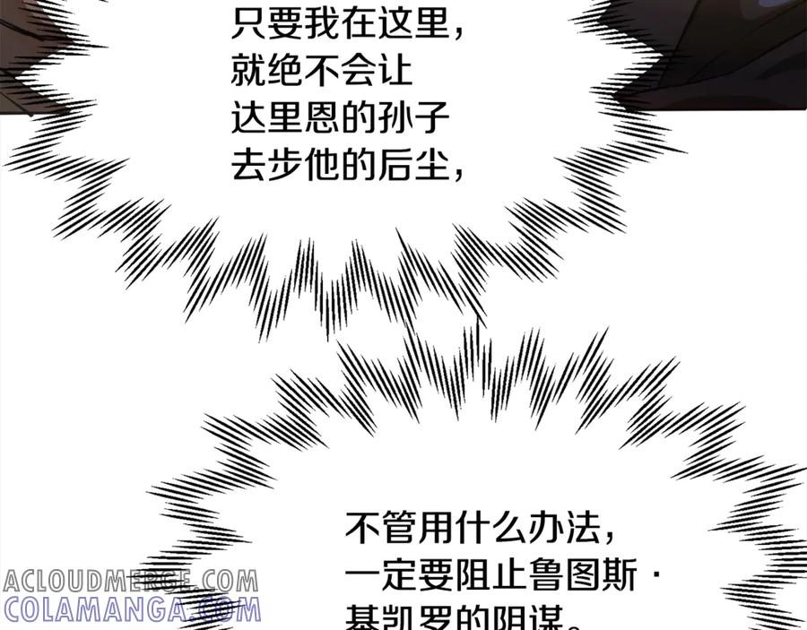 第209页