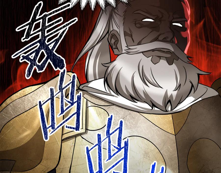 第212页