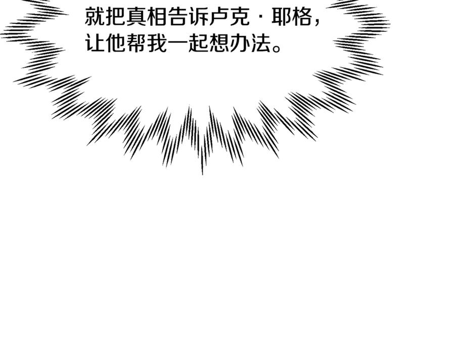 第218页