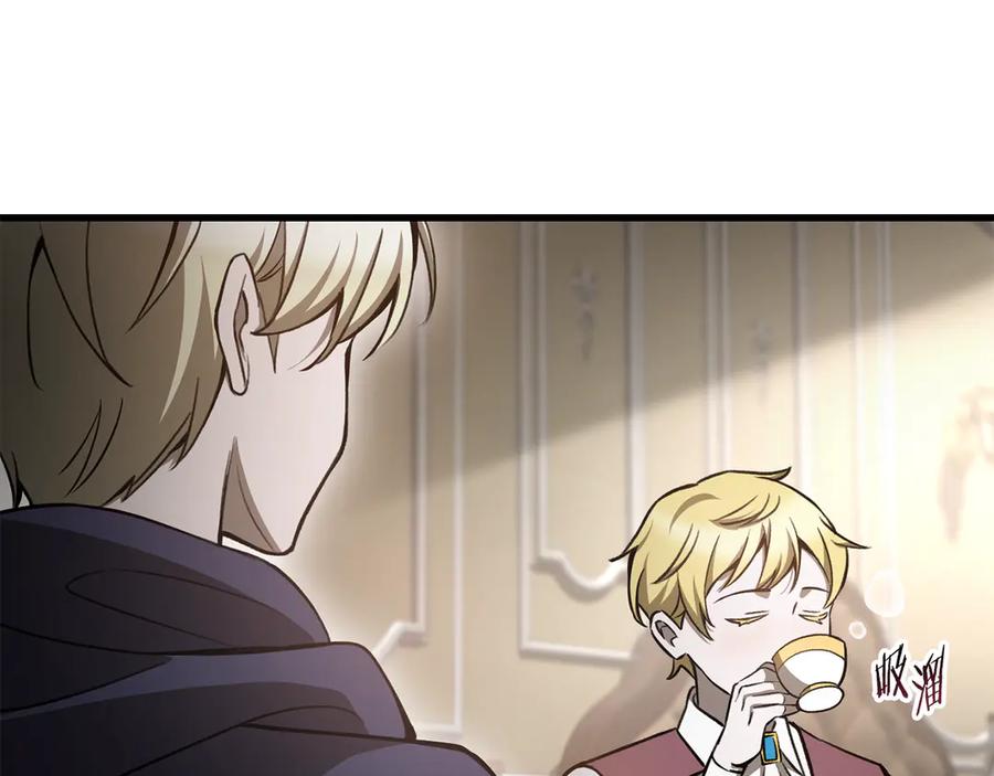第220页