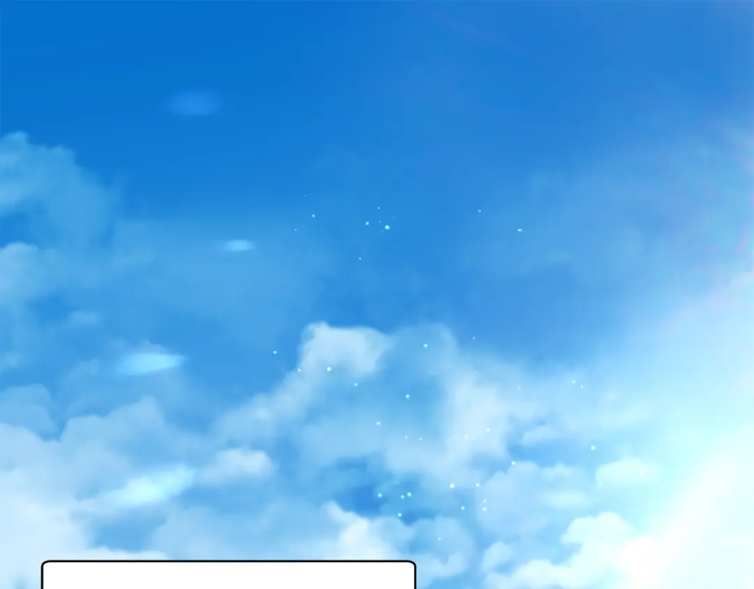 赫尔穆特·魔物养育之子 第133话 被激发的矛盾 第1页