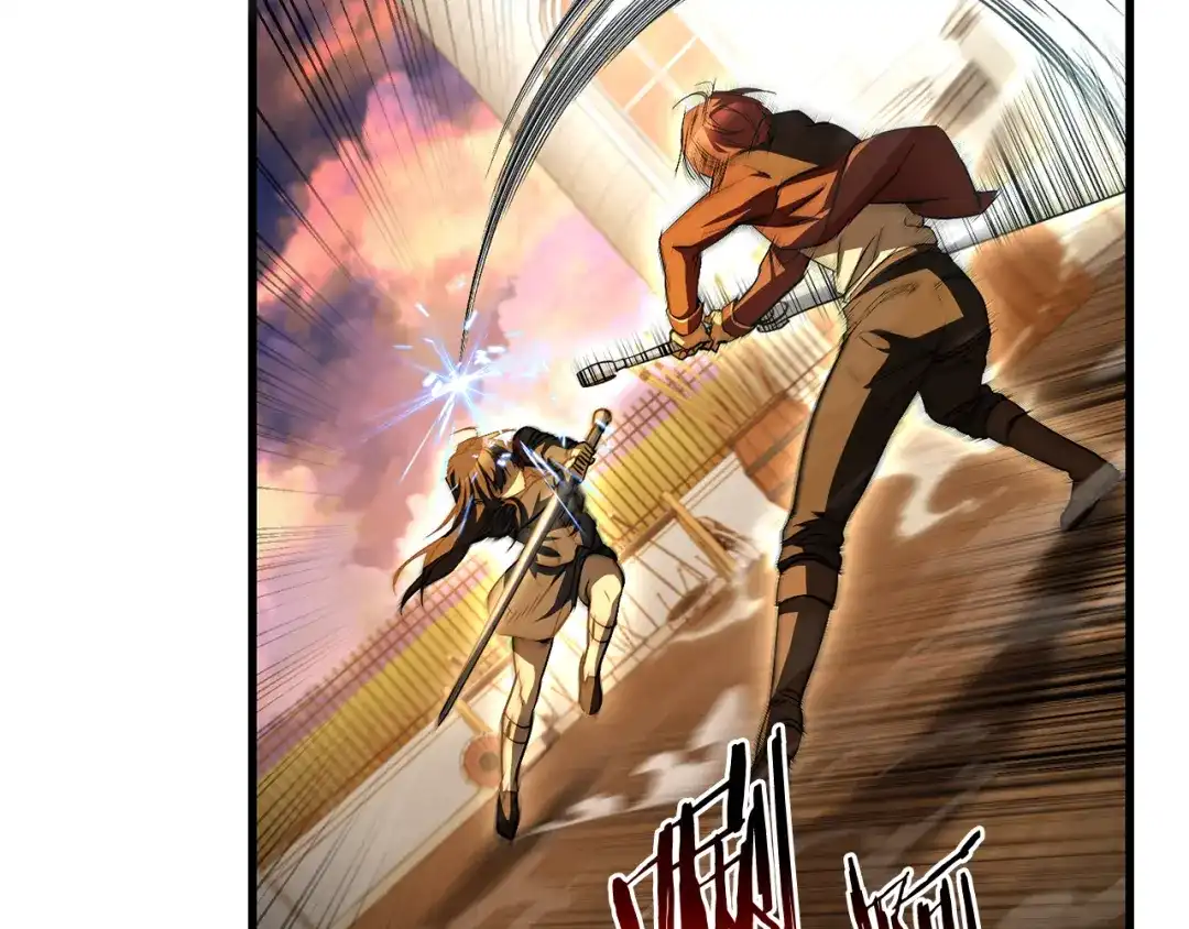 赫尔穆特·魔物养育之子 第133话 被激发的矛盾 第137页